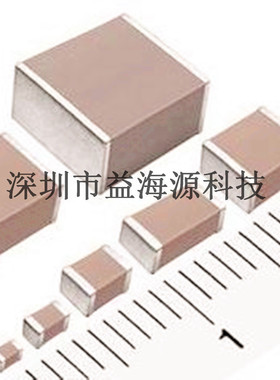 贴片电容1812 824K 400V X7R 进口陶瓷电容 LED驱动常用高压全新