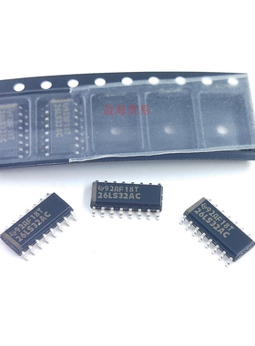26LS32AC 全新原装进口 贴片SOP16 四差分线接收器 AM26LS32ACDR