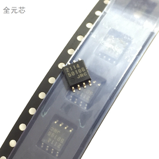 NJM2114M 丝印2114 运算放大器芯片 JRC 2114 贴片八脚 全新原装