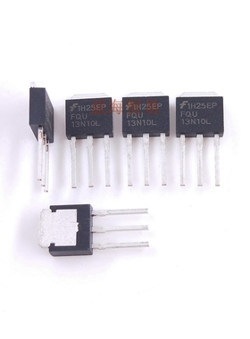 FQU13N10L 直插TO-251 场效应MOS管 13A100V 针车常用三极管13N10
