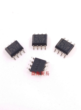 40200 芯片 全新原装进口 TPS40200D 驱动IC SOP-8
