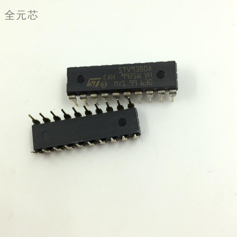 高清彩电场输出 STV9380A芯片 全新原装进口 DIP20 直插20脚