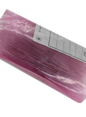 BZX85C15 稳压二极管 全新原装 1.3W15V DO-41 BZV85C15