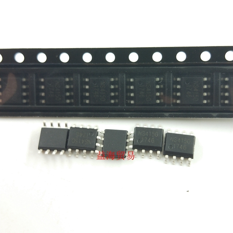 NS4150 全新原装 SOP8 贴片8脚 3W单声道音频功放芯片 IC集成电路