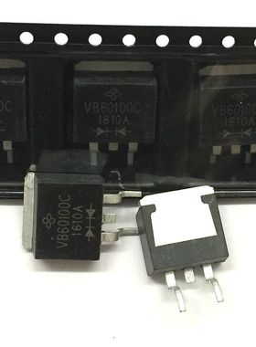 VB60100C 肖特基二极管 60A/100V 双高压 势垒整流器 TO-263 贴片