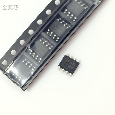 UC3843A 芯片 电源管理IC UC3843贴片八脚 SOP-8封装 集成电路