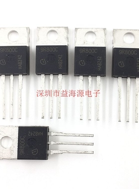 9R800C 小体积 全新进口原装 铁头 TO-220 900V 4.4A 场效应MOS管