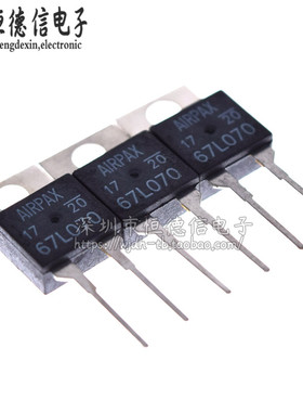 常闭温控开关67L070/67L075/67L080/67L085/67L090/67L095温度