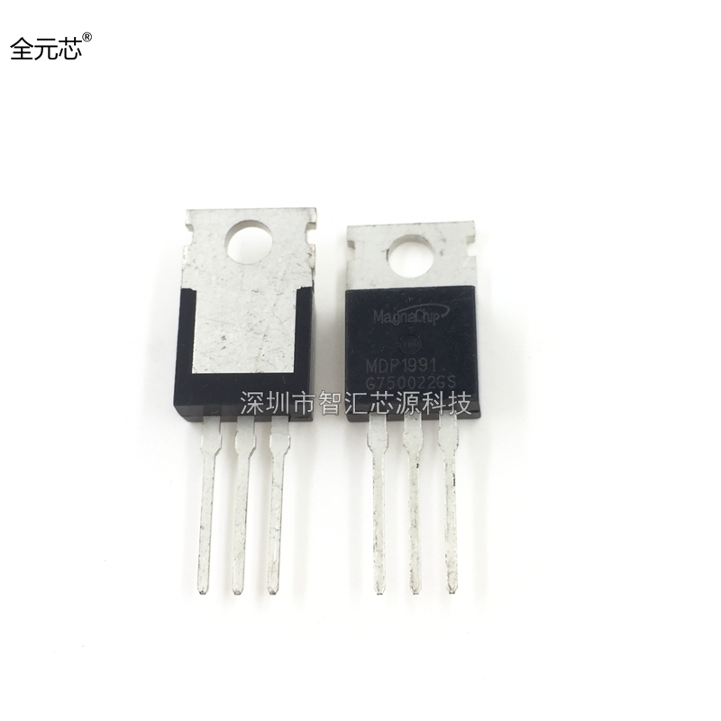 MDP1991TH 维修常用管 100V 120A 直插TO220 三极管MDP1991