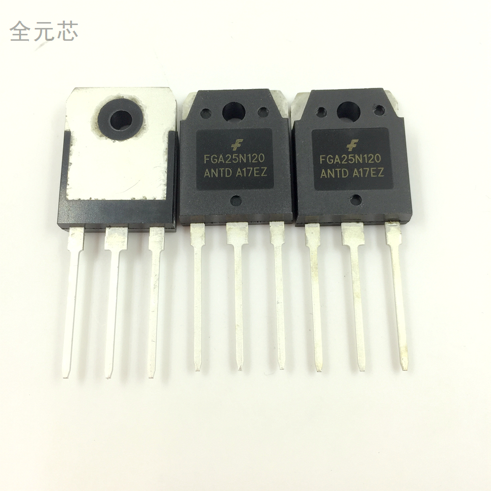 FGA25N120 电磁炉功率管 常用三极管 全新原装直插 FGA25N120ANTD