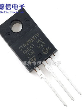 直插 STTH2003CFP STTH2003 TO-220F  20A 300V 快恢复二极管