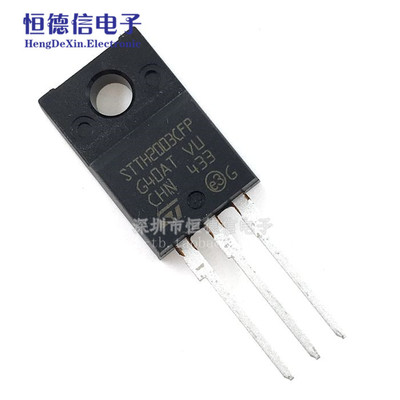 直插 STTH2003CFP STTH2003 TO-220F  20A 300V 快恢复二极管