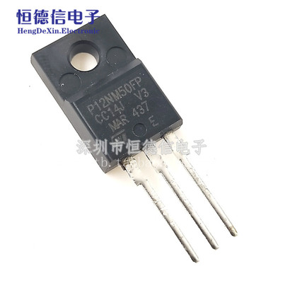 直插三极管STP12NM50FP MOS场效应管 500V12A TO220F塑封 NPN沟道