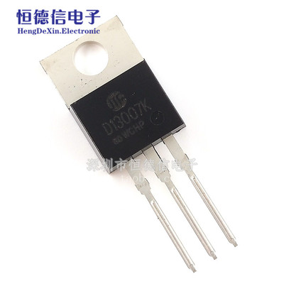 直插 D13007K 铁头 三极管 13007 8A 400V 80W TO-220