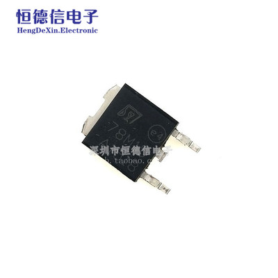 全新原装正品 L78M15CDT L78M15 78M15 TO252 三端稳压器