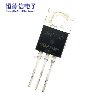 全新国产 MOS场效应管 IRF730PBF IRF730 TO-220