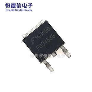 全新 FGD4536 D4536 TO-252 液晶等离子常用MOS场效应管贴片管