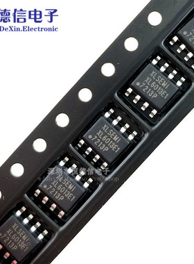 全新原装XL6013 400KHz 60V 2A开关电流升压 LED驱动器XL6013E1