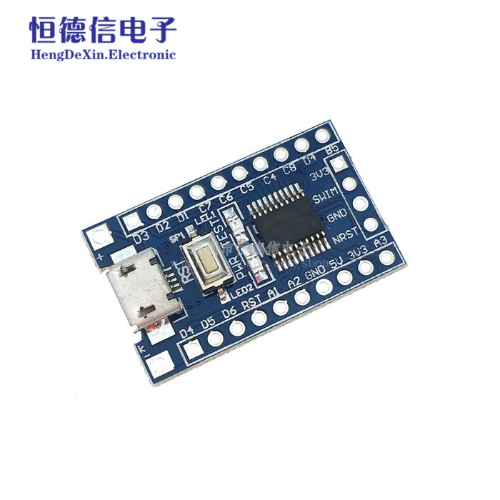 STM8 S 电子开发板 系统板 STM8S103F3P6 单片机核心板