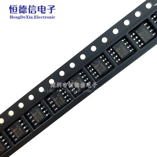 UC3843BD1R2G 脉宽控制电路 SOP-8 原装进口ON UC3843A