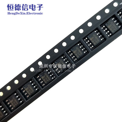 UC3843BD1R2G 脉宽控制电路 SOP-8 原装进口ON UC3843A