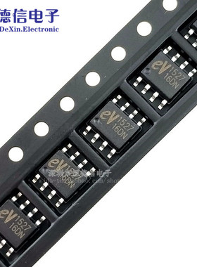 全新 EV1527=HS1527 SOP8 无线解码芯片 正品环保 质量保证