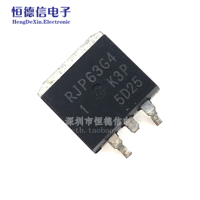 贴片 RJP63G4 液晶等离子常用贴片管 TO-263 IGBT 600V 专业MOS管