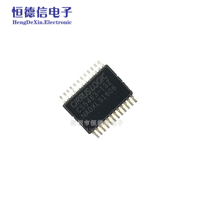 全新原装CS5463-ISZ CS5463 贴片SSOP24 单相双向功率/电能IC