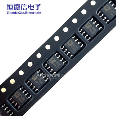 可直拍 FP6298 2.1A/5V SOP-8 移动电源升压IC 现货