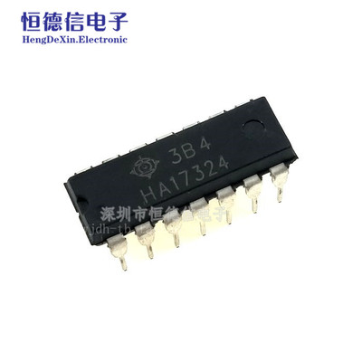 HA17324 HA17324A 运算放大器集成块焊机 直插DIP 全新国产