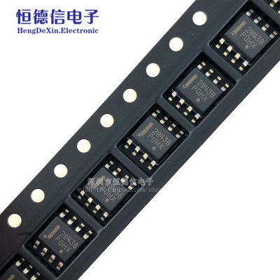 贴片 UC2843B SOP-8 UC2843BD1R2G 2843 电源管理芯片 全新原装