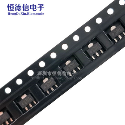 全新原装 HT7833 SOT-89 低压差线性稳压(LDO)