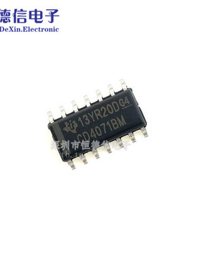 贴片 CD4071BM/HEF4071/HCF4071 四2输入端或门 SOP-14