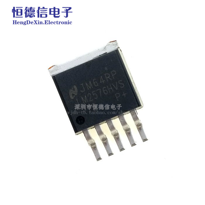 全新贴片 LM2576HVS-12 TO263-5封装 开关稳压器芯片 LM2576
