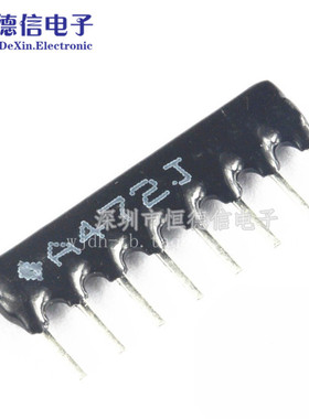 排阻|9P A09-472J 9脚排阻 4.7K 9A472G RP9 A472G