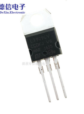 直插 L7909 L7909CV LM7909 9V 1.5A TO-220 三端稳压器 国产全