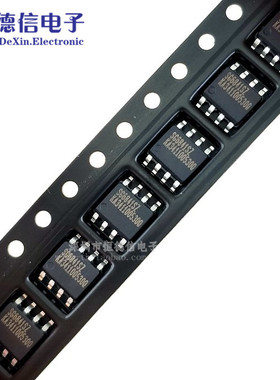 徳SG6841SZ SG6841S SG6841 贴片8脚 SOP-8 液晶电源芯片