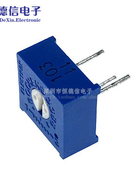 3386P-1-503 P503 50K 电位器 精密可调电阻 卧式