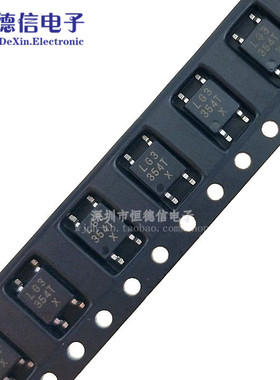 全新原装 LTV-354T SOP-4贴片 LTV354 光电输出光耦