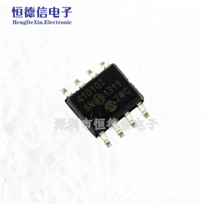 全新原装贴片 MCP41010 MCP41010-I/SN SOP8 数字电位器