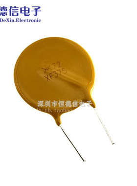 RXEF375直插自恢复保险丝 72V 3.75A 3750MA PPTC 正品