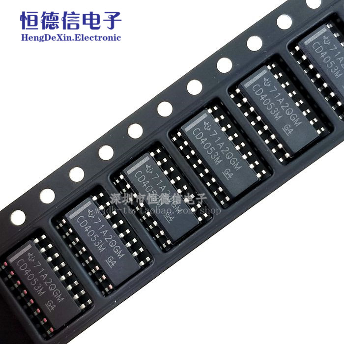 原装正品 贴片 CD4053BM96 SOIC-16 逻辑芯片 模拟多路复用器