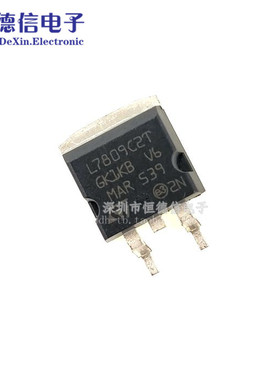 L7809CD2T TO-263 贴片三端稳压 7809 L7809C2T 全新