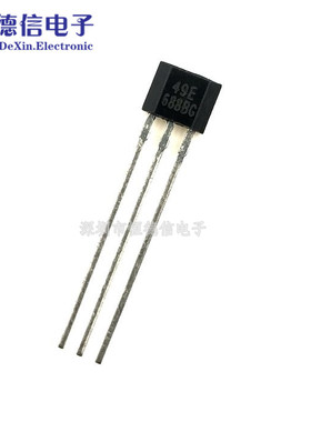 49E 霍尔传感器OH49E S49E霍尔元件SS49E线性霍尔开关 TO92S