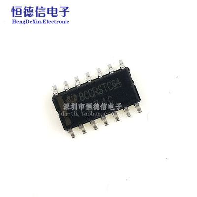 全新 TL074 TL074C TL074CDR SOP14 运算放大器 低功耗运放芯片