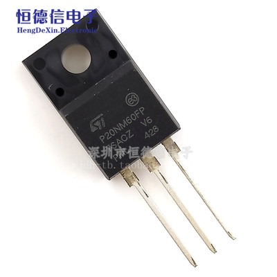 直插 全新场效应管P20NM60FP TO-220 STP20NM60FP晶体 600V20A