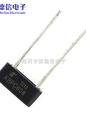 KBPC608 整流桥 扁桥 桥堆 方桥 800V/6A