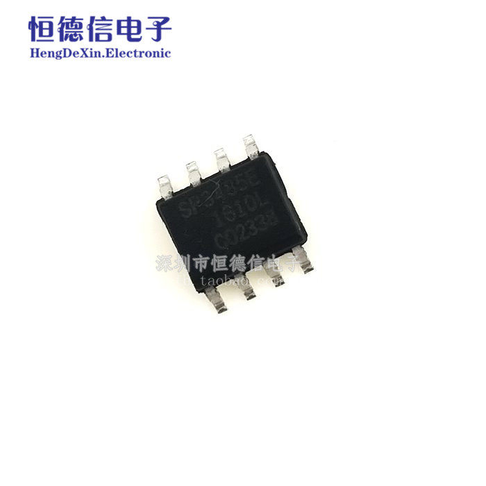 贴片 SP3485EN SP3485EEN 芯片 收发器 RS-485 全新原装 SOP-8
