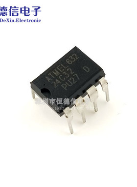 全新国产 AT24C32AN AT24C32N AT24C32 AT24C32A DIP8 直插8脚