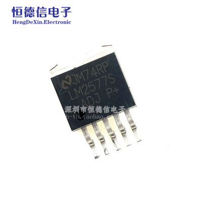 贴片 LM2577S-ADJ 芯片 直流/直流转换器 3A TO-263